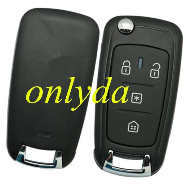 For Brazil remote Key blank & 4 button