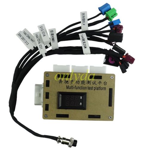 For Benz Multi-functional test platForm