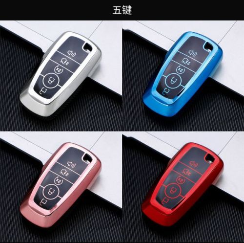 For Ford 5 button TPU protective key case , please choose the color