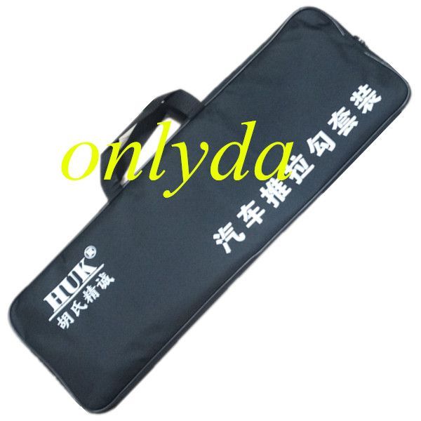 For HUK Auto Quick Open Kit (1pc air wedge+tool set)