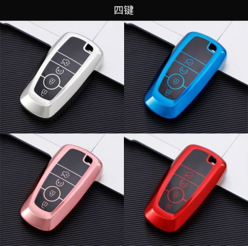 For Ford 4 button TPU protective key case , please choose the color