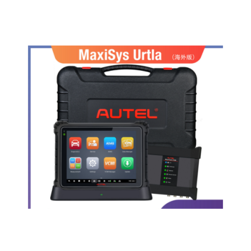 free shipping Autel Channel Urtla High-End Full-System Automobile Diagnosis Equipment Supports Full-Series Ultra-Sports Car ECU Coding