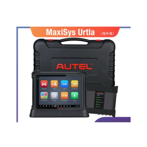 free shipping Autel Channel Urtla High-End Full-System Automobile Diagnosis Equipment Supports Full-Series Ultra-Sports Car ECU Coding
