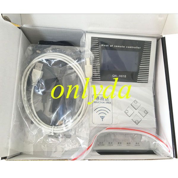 QN-H618 remote master, Please Do Not update the QN-H618 remote master when you got the machine