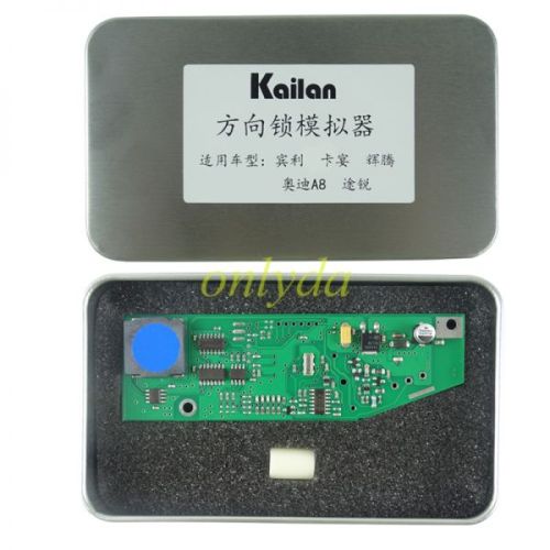 Car Steering Lock ELV Simulator N360 Emulator for VW Touareg / Phaeton / Audi A8 and Bentley / Porsche Cayenne 00288 Codes