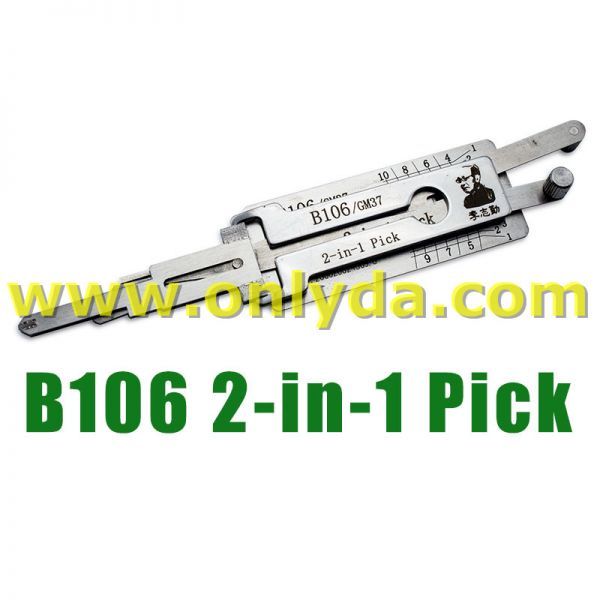 For GM37 lock picused for  GL8 old Regal Cadillac