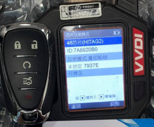 For 4+1 button remote key with HITAG2 46 chip-434mhz  FCCID:HYQ4EA  IC:1551a-4EA