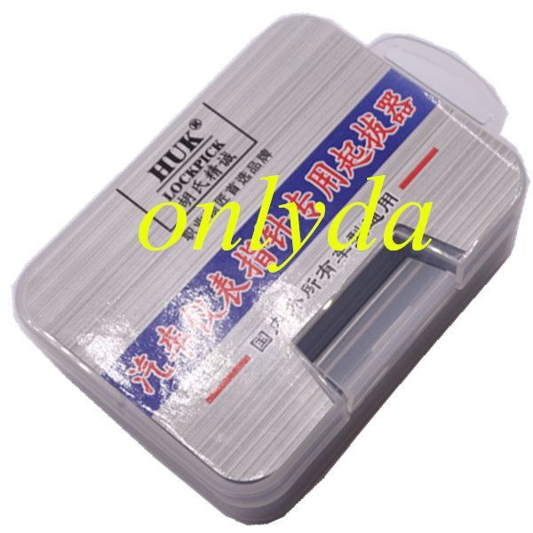 HUK Car instrument pointer extractor