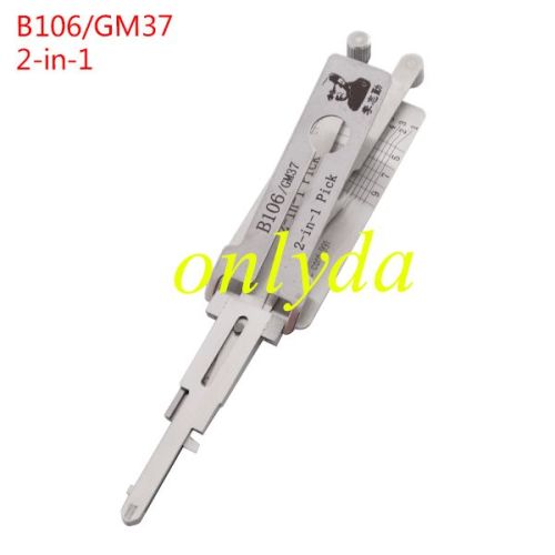 For GM37 lock picused for  GL8 old Regal Cadillac