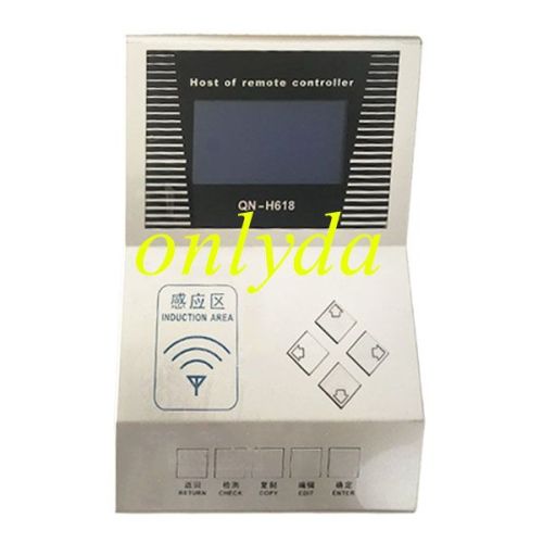 QN-H618 remote master, Please Do Not update the QN-H618 remote master when you got the machine