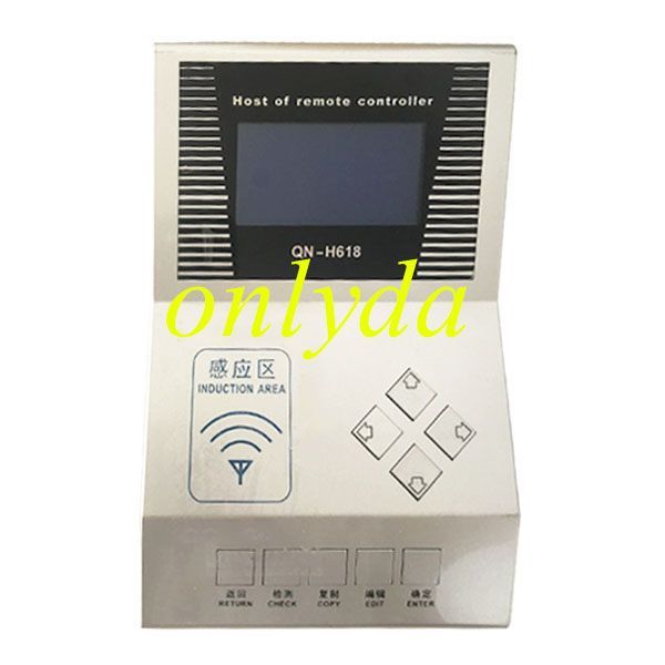 QN-H618 remote master, Please Do Not update the QN-H618 remote master when you got the machine