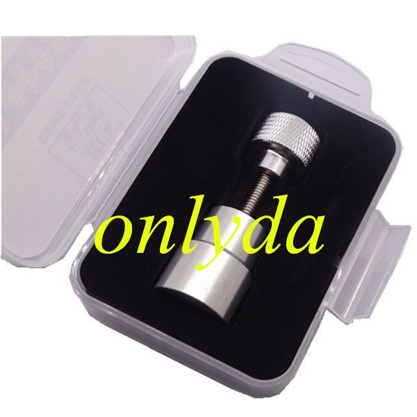 HUK Car instrument pointer extractor