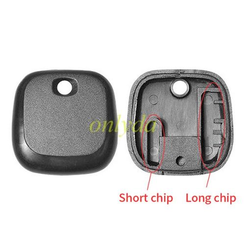 universal  transponder key shell
