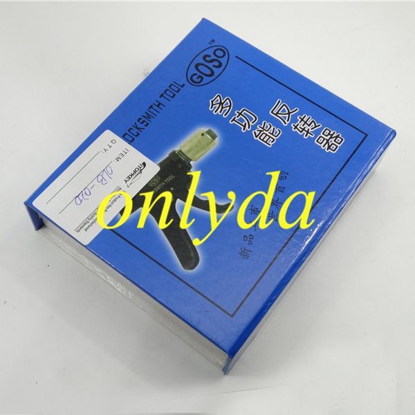 Klom Advanced Plug Spinner