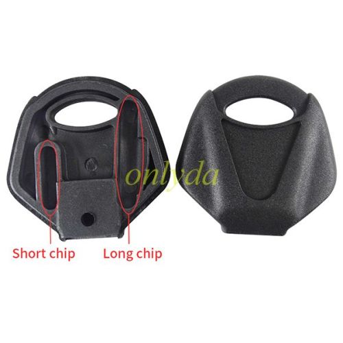 universal  transponder key shell