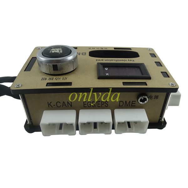 For BMW CAS4 test platForm