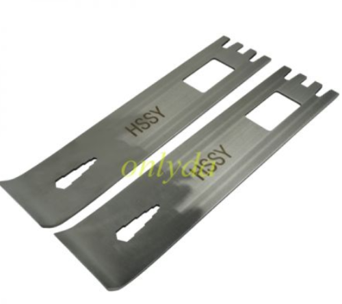 For HSSY 2-Piece Quick-Open Tool,can open security door