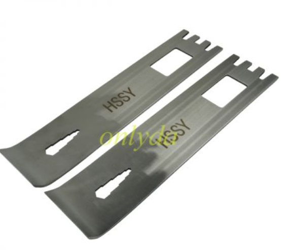For HSSY 2-Piece Quick-Open Tool,can open security door
