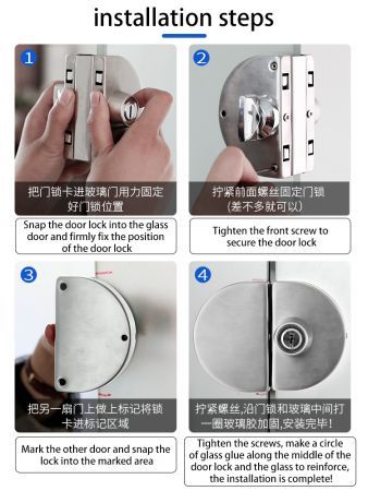 Sliding glass door lock