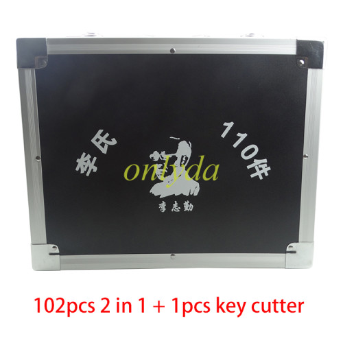 102pcs/set Original Lishi  2 in 1 decoder and lockpick tool  with 1 Cutter for Car Lock