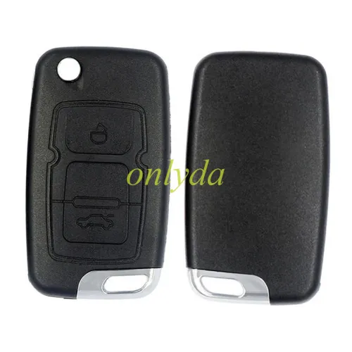 For Geely 2 button remote key blank,please choose the blade
