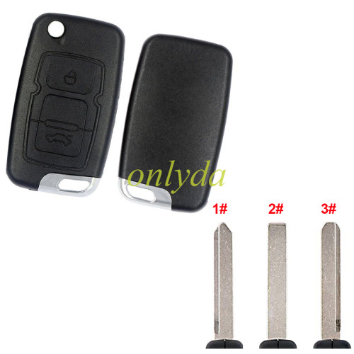 For Geely 2 button remote key blank,please choose the blade