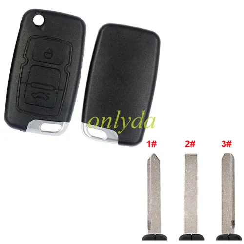For Geely 2 button remote key blank,please choose the blade