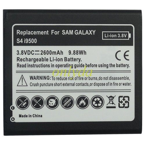 KEYDIY KD-X2 battery