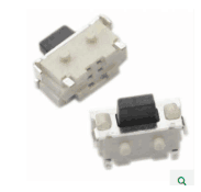 ALPS remote key switch 2*4*3.5