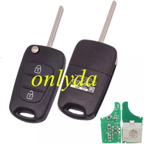 KIA Sportage 2 button remote key with 433mhz FSK