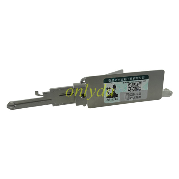 KW1-L lishi 2 in 1 decode and lockpick for KwiKset Kawasaki  Motorcycle key