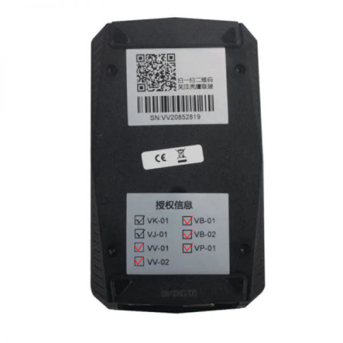 XHORSE VVDI2 Full Function Version (including BMW FEM/96bit 48 copy)