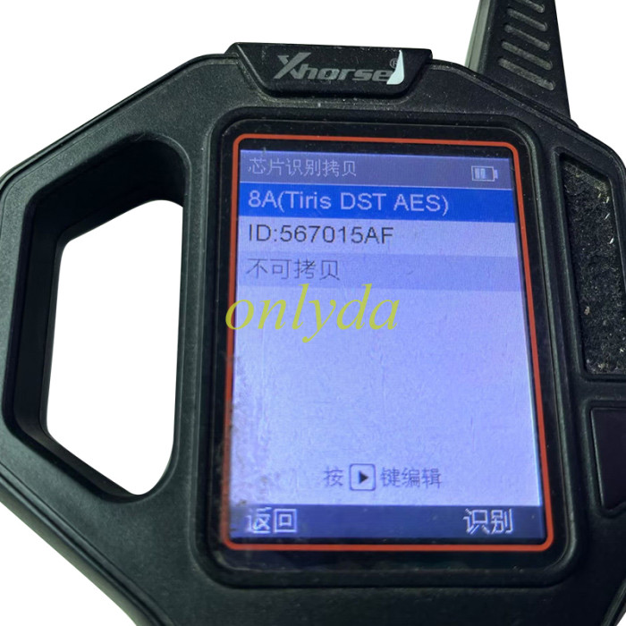 smart Key for BMW Bikes 2 Buttons  Frequency:434 MHz   DST AES 8A chip Bikes EWS / Keyless Go