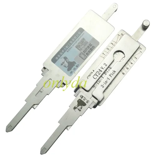 for Chrysler CY24 2 In 1