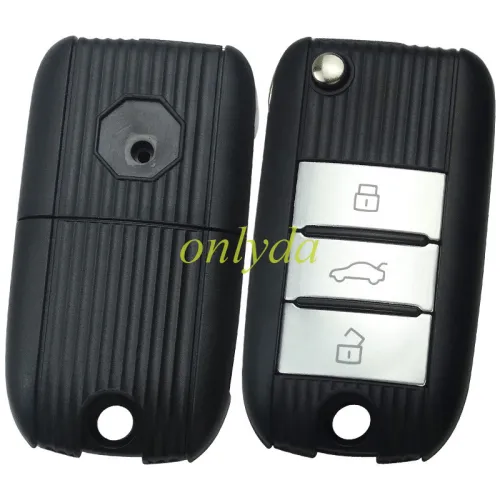 For MG 3 button remote key blank
