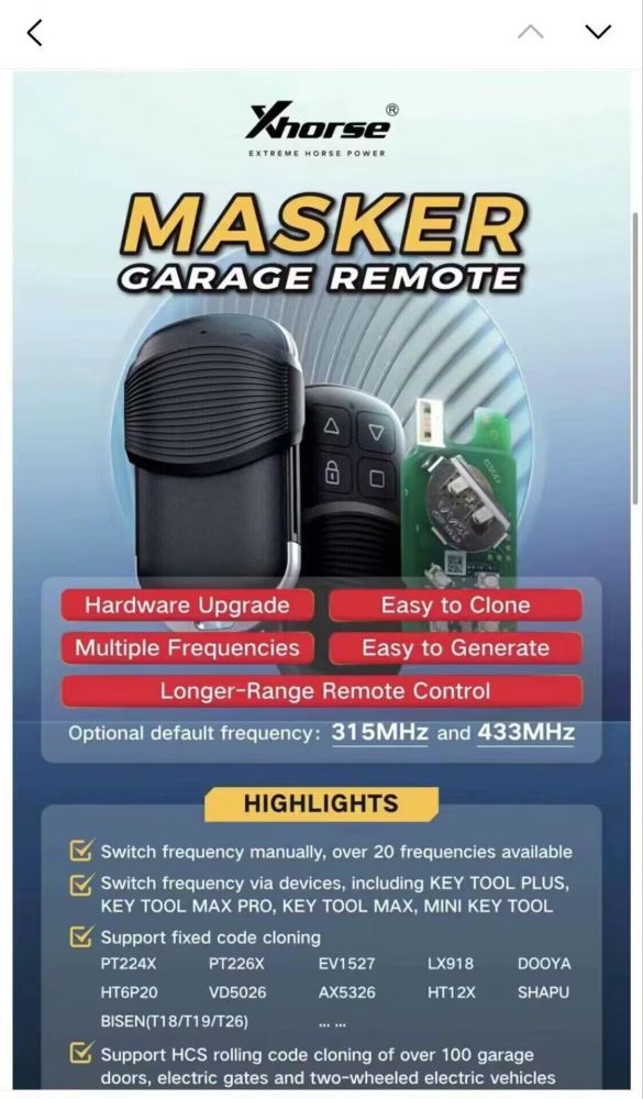 Xhorse Garage  XKXH03EN