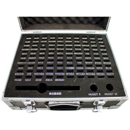 Empty Lishi box (100pcs)
