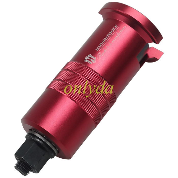 Haoshi locksmith tool
