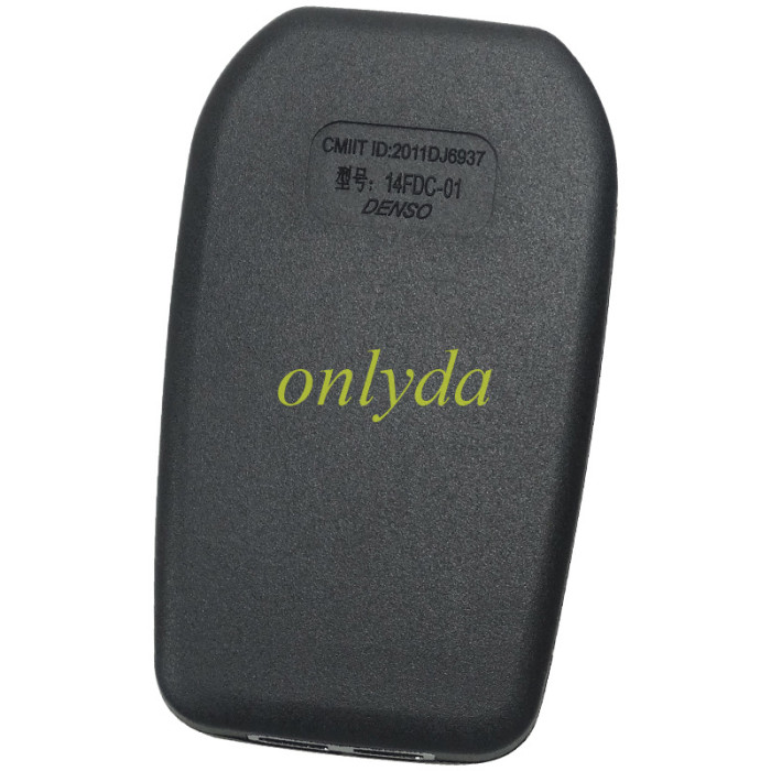 For Toyota 2+1 button modified key shell,please choose the key blade