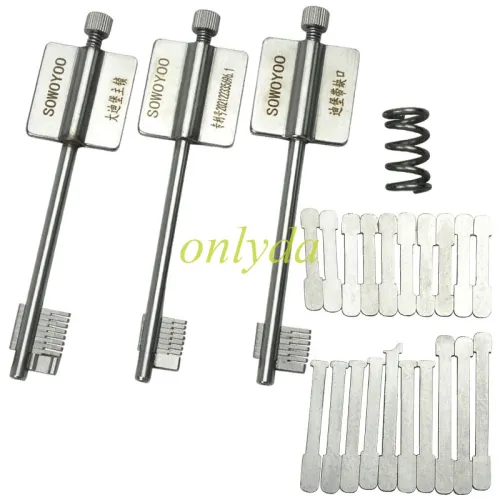 SOWOYOO Diebold tool three-piece set Variety flagpole key three-piece set Locksmith practice tools