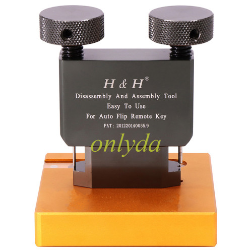 Pin removal tool