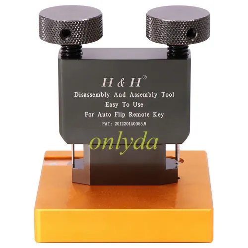 Pin removal tool