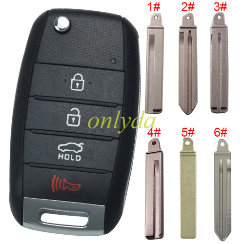 For KIA 3+1 button remote key blank please choose which key blade in your need