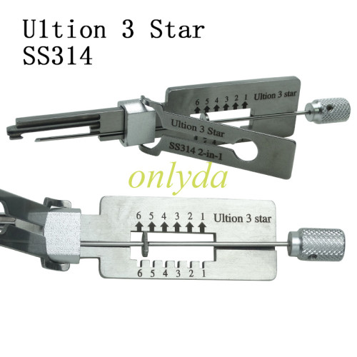 SS314 Cvivil 2-in-1 for Uition 3 star