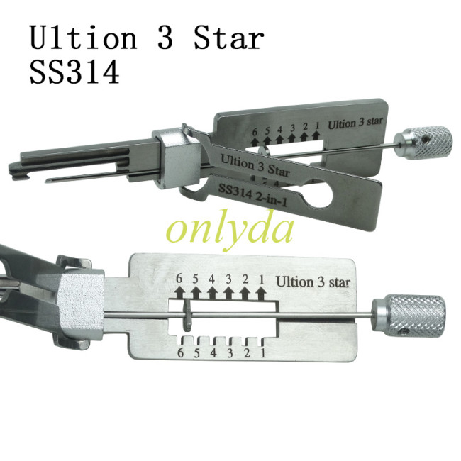 SS314 Cvivil 2-in-1 for Uition 3 star