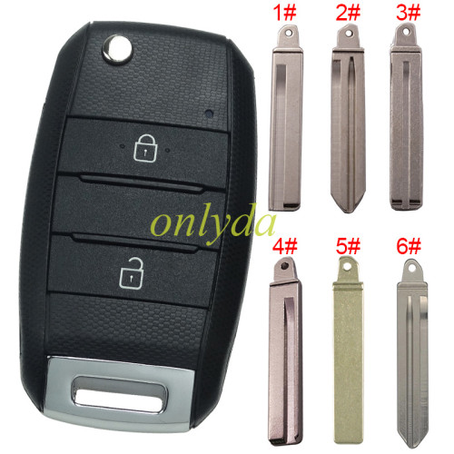 For KIA 2 button flip remote key blank