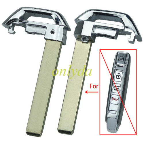 for Sportage Emmergency key blade