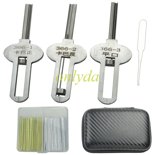 new locksmith tool
