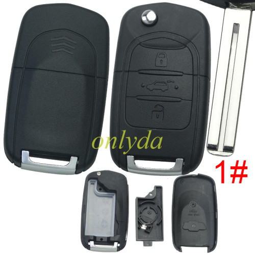 For MG 3 remote key shell with badge place, pls choose the blade