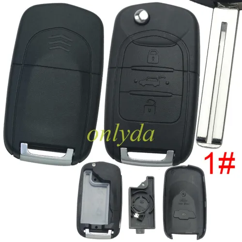 For MG 3 remote key shell with badge place, pls choose the blade